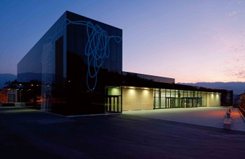 AEGERIHALLE - Unterägeri in Unterägeri