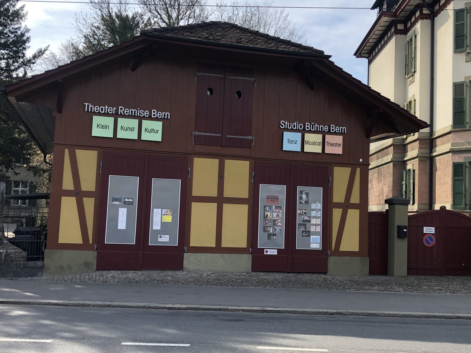 Theater Remise, weiteres Bild