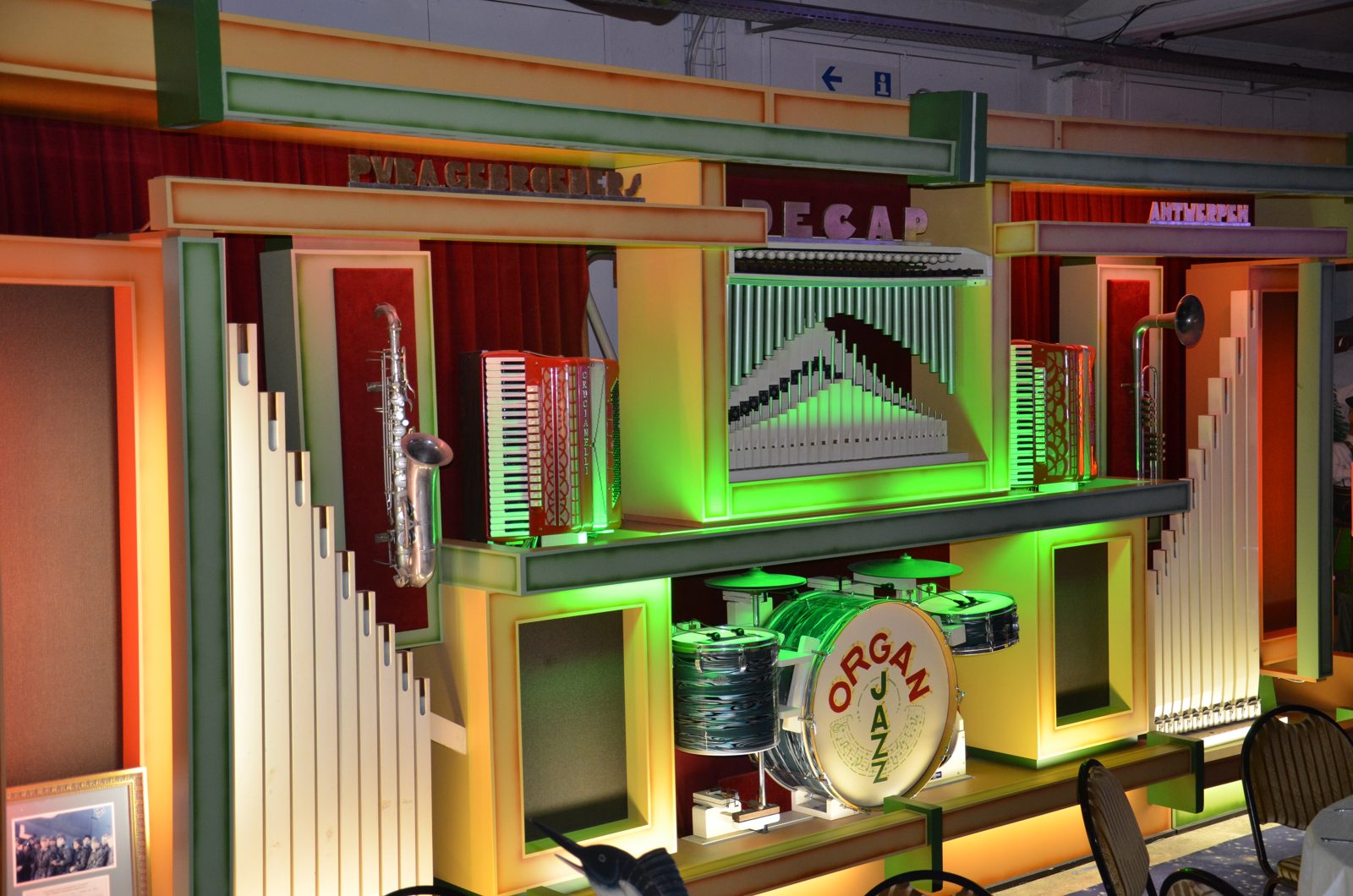 Dreamfactory, weiteres Bild