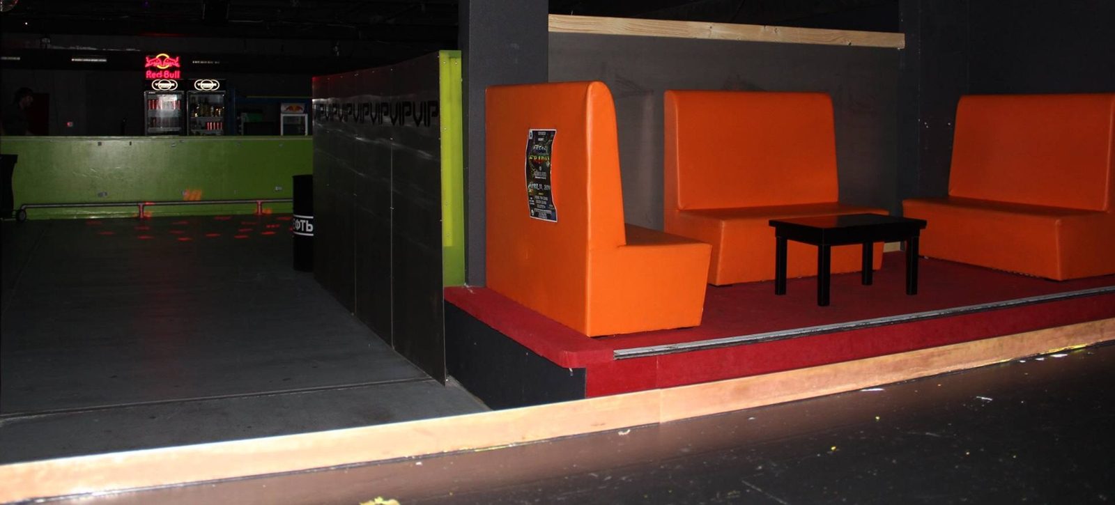Club/Partylocation, weiteres Bild