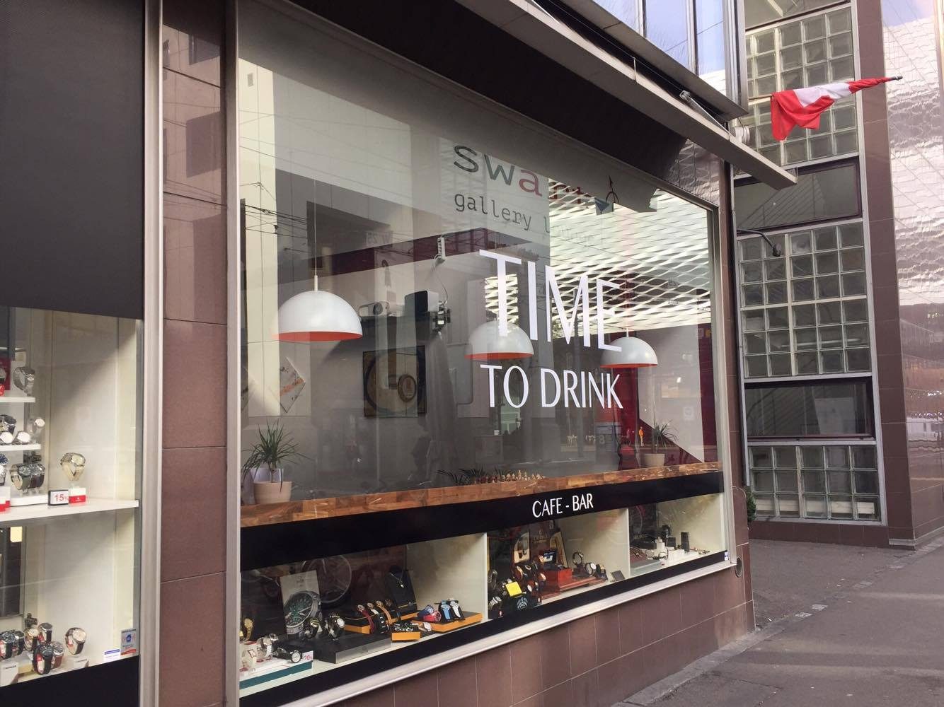 Swart Gallery Lounge, weiteres Bild